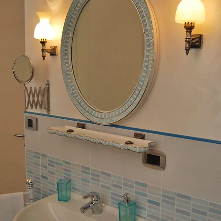 La Finestra Sulla Valle 4*